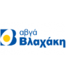 Αυγά Βλαχάκη