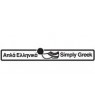 Simply Greek