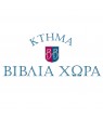 Κτήμα Βιβλία Χώρα