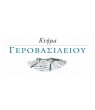 Κτήμα Γεροβασιλείου