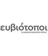 ευβιότοποι